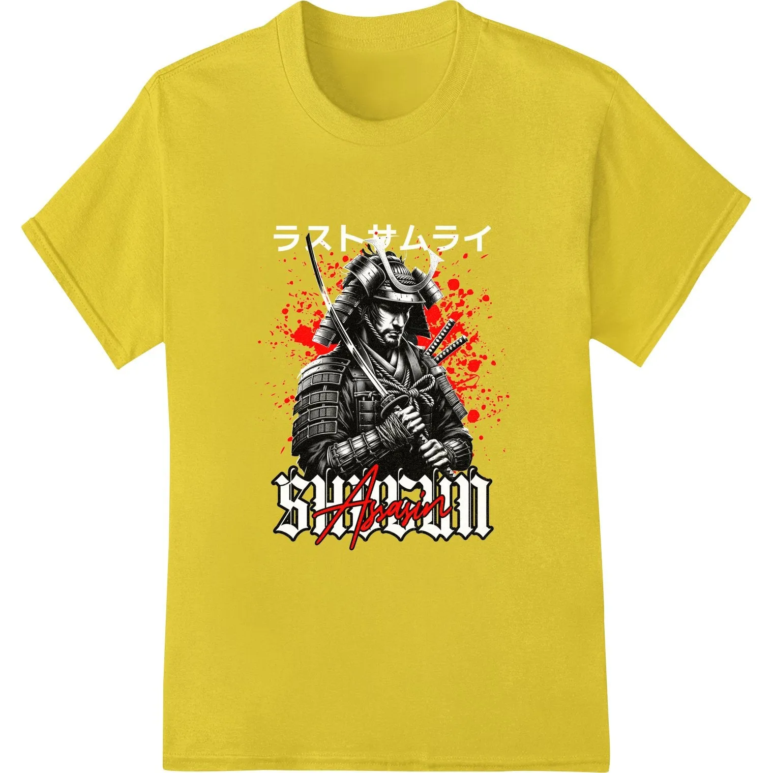 Fierce Shogun Samurai DTF Print Heat Transfer by Super DTF