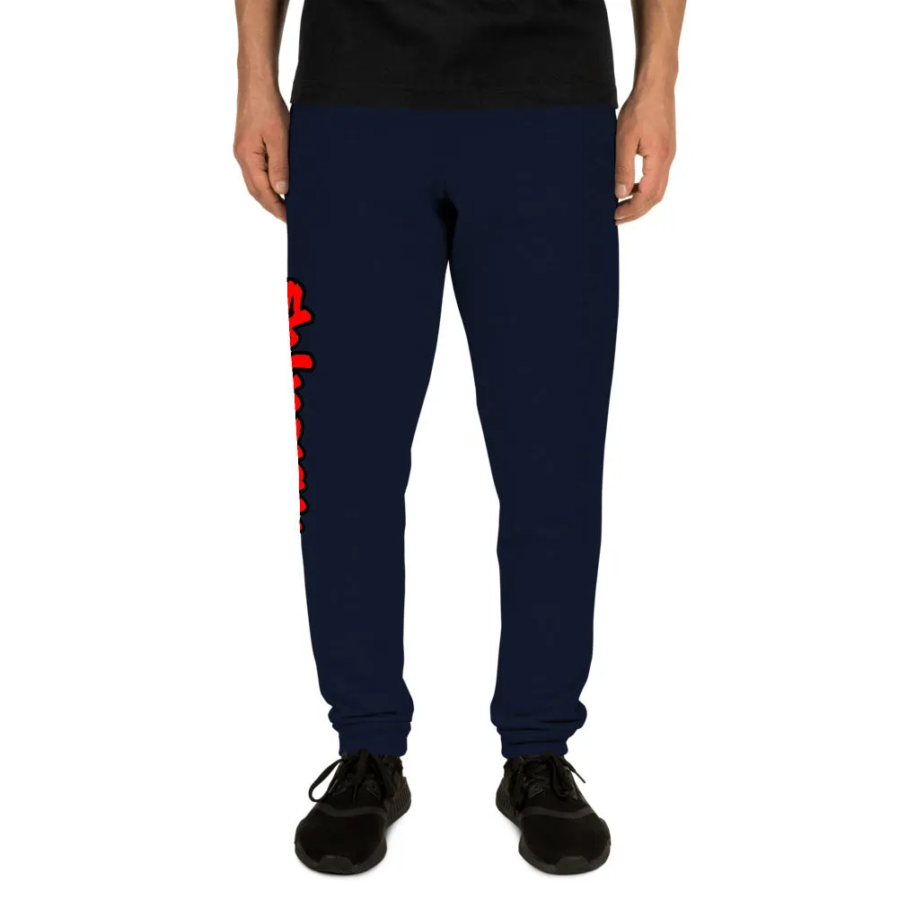 SHTNONM - Unisex Graffiti Jogger (Red)